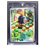 Pokemon Lechonk Tackle card