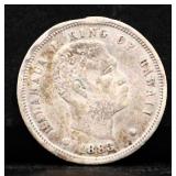 1883 Kingdom Of Hawaii dime