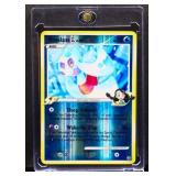 Pokemon Froslass Sleep Inducer Wake Up Slap card
