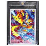 Pokemon Zeraora Combat Thunder card
