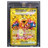 Pokemon Charizard Infernal Reign card