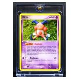 Pokemon Ditto Duplicate Psybeam card