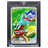 Pokemon Bulbasaur Leech Seed card
