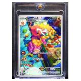 Pokemon Crocalor Steady Firebreathing card