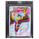 Pokemon Arctibax Sharp Fin Frost Smash card