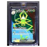 Pokemon Spidops Trap Territory Wire Hang card