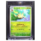Pokemon Japanese Leafeon Terastal Festival card