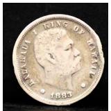 1883 Kingdom Of Hawaii dime