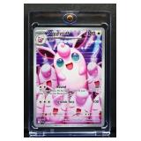 Pokemon Wigglytuff Round Seismic Toss card