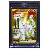 Pokemon Chien-Pao Shivery Chill Hail Blade card