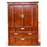 Vintage Thomasville Asian gentlemens chest