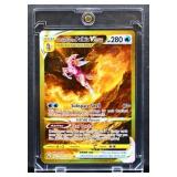 Pokemon Origin Form Palekia VStar card
