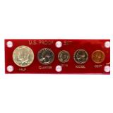 1966 US coin proof set
