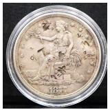 1877 Carson City trade dollar