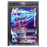 Pokemon Inteleon VMax Double Gunner card