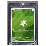 Pokemon Slakioth Take It Easy card