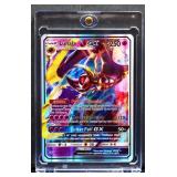 Pokemon Lunala Psychic Transfer card