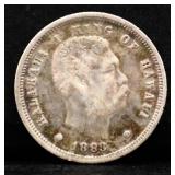 1883 Kingdom Of Hawaii dime