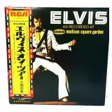 Japan Elvis Madison Square Garden vinyl & poster