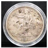 1877 Carson City trade dollar