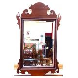 Wood frame 17x30 wall mirror NO SHIP