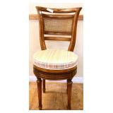 Vintage vanity chair w/ stripe fabric