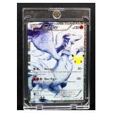 Pokemon Celebrations Reshiram 113/114 card