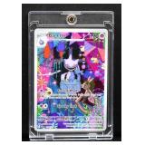 Pokemon Banette Ascended Hereos 234/217 card