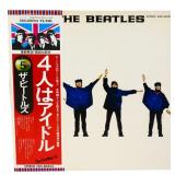 Japanese vntg Beatles Help! vinyl with insert