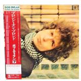 Japanese Bob Dylan Blonde On Blonde vinyl/insert