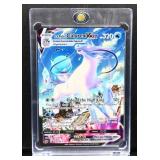 Pokemon Ice Rider Calyrex VMax 203/198 card