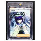 Pokemon Gwynn Pitch Black 109/084 card