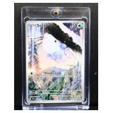 Pokemon Snom Temporal Forces 168/162 card