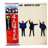 Japanese The Beatles Help vinyl w/ insert