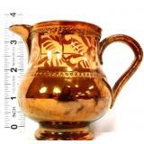 Vintage 3 in copper lustre creamer