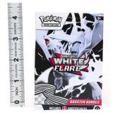 Sealed Pokemon White Flare Booster Bundle set