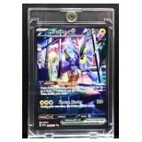 Pokemon Miraidon SV base set 244/198 card