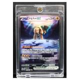 Pokemon Ting-Lu Ex Paldea Evolved 263/193 card