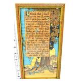 Vintage framed poem art