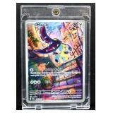 Pokemon Mawile Ascended Heroes 246/217 card
