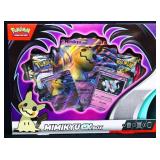 Sealed Pokemon Mimikyu Ex box card set