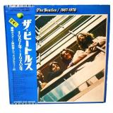 Japanese Beatles 1967-1970 vinyl w/ poster & lyric