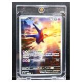 Pokemon Latios Surging Sparks 203/191 card