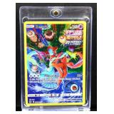 Pokemon Deoxys Crown Zenith  GG12/GG70 card