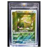Pokemon Wimpod Paradox Rift 191/182 card