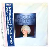 Japan Best Of Dolly Parton vinyl record
