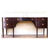 Vintage ornate mahogany sideboard