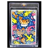 Pokemon Tatsugiri Twilight Masquerade 186/167 card