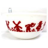 Vtg Hazel Atlas dutch windmall & child mixing bowl