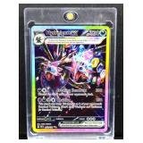 Pokemon Hydreigon Ex Surging Sparks 240/191 card